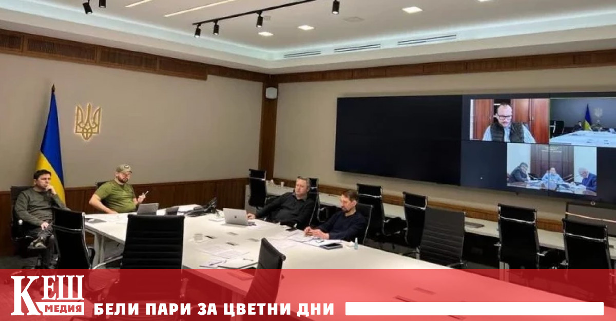 Днешната среща започна в 10 30 местно време чрез видеоконферентна връзка