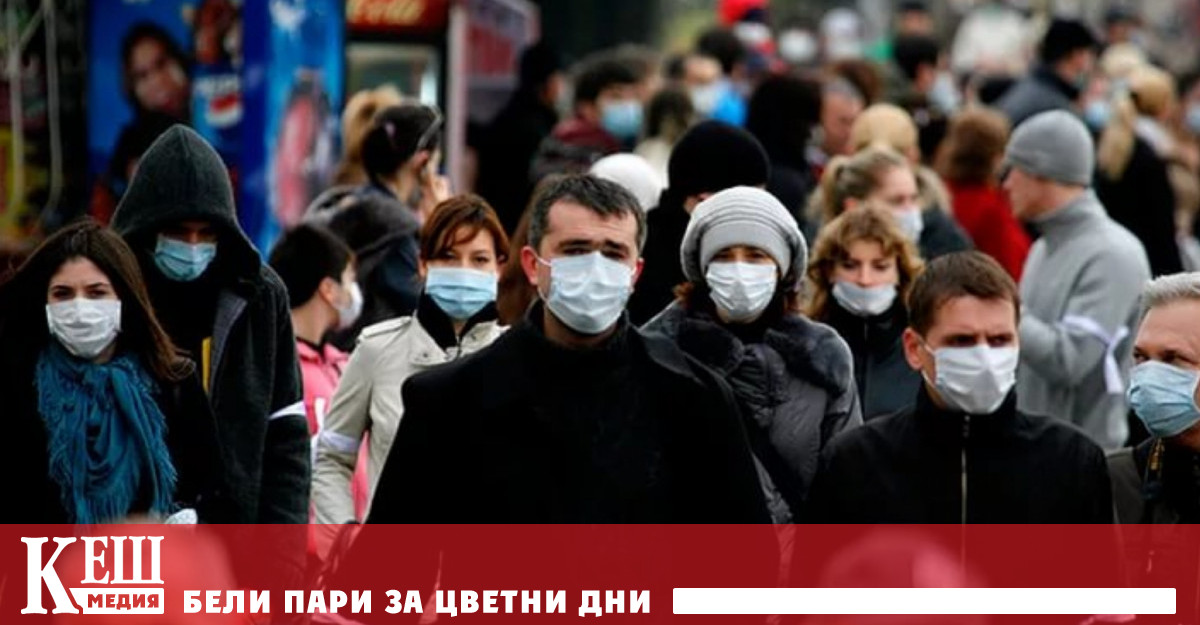 Москва отмени задължителното носене на маски на обществени места от