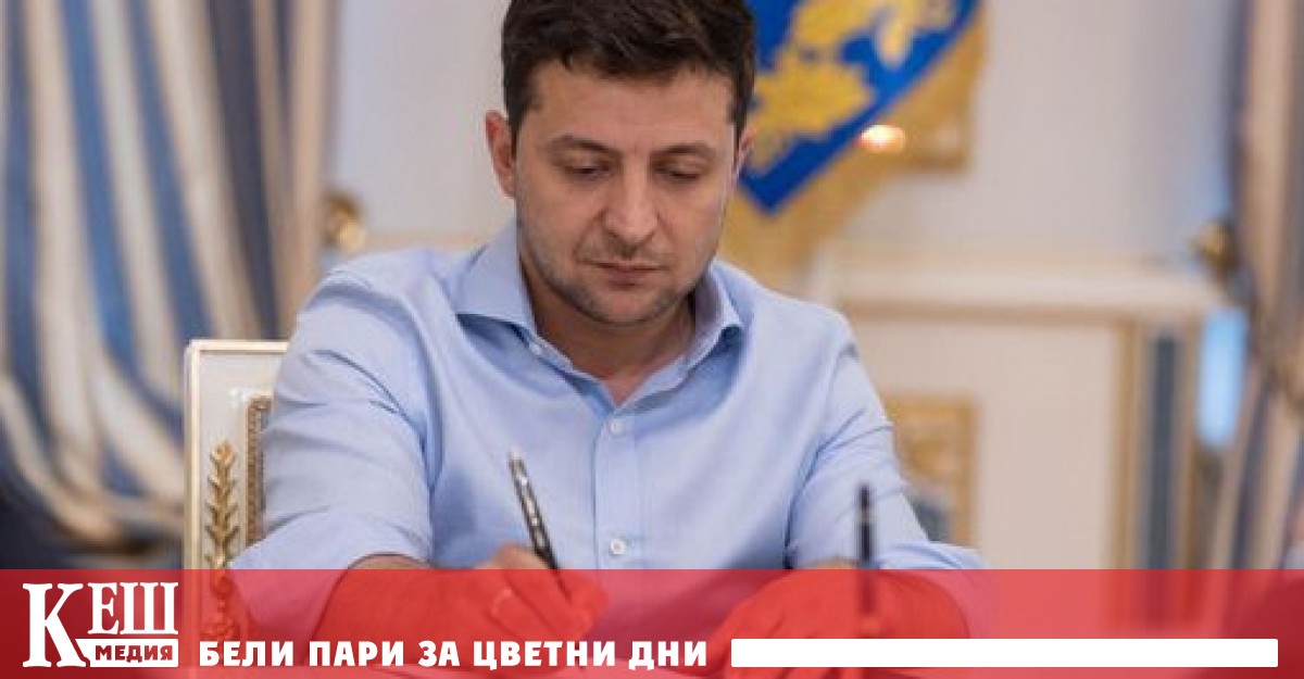 Това съобщи първият заместник председател на Върховната Рада Александър Корниенко На 3