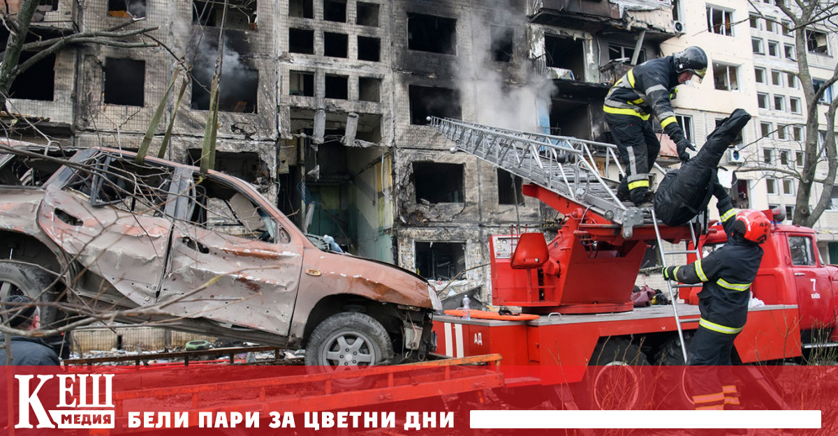 Най малко три големи взрива се чуха от центъра на столицата