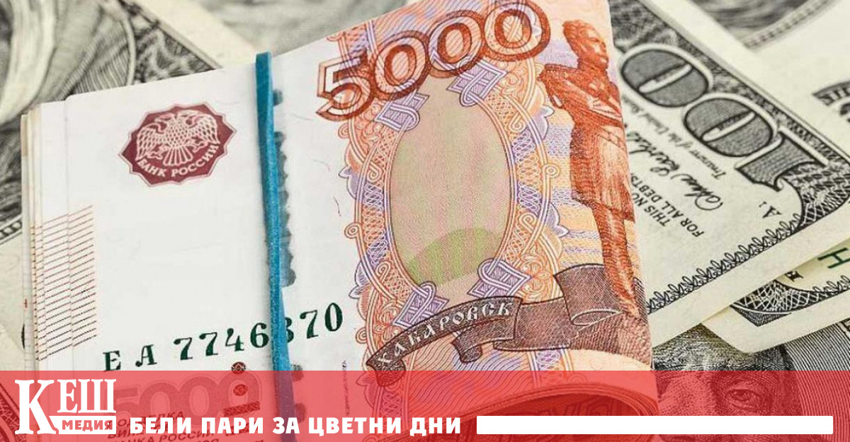 Агенциите за недвижими имоти отбелязват че апартаментите си продават и