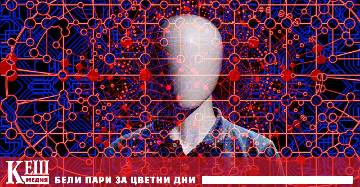 Украйна получава безплатен достъп до мощната система за разпознаване на