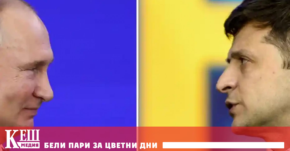 Според главния преговарящ от украинска страна Михаил Подоляк настоящият четвърти