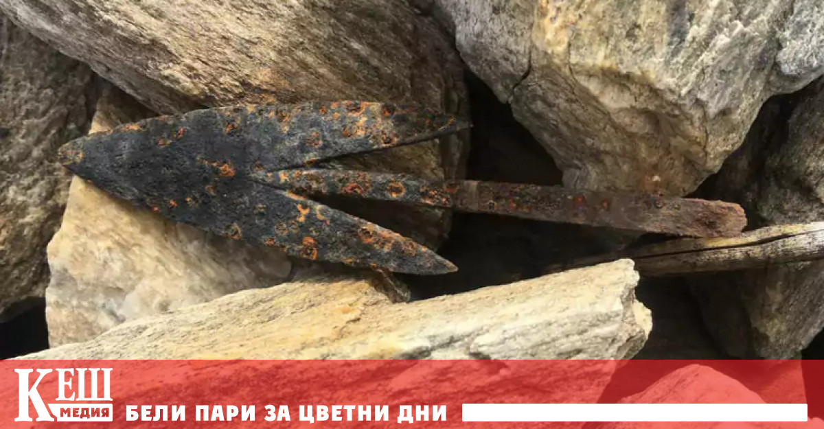 Екип от археолози съобщи за разкопките на няколко скривалища направени