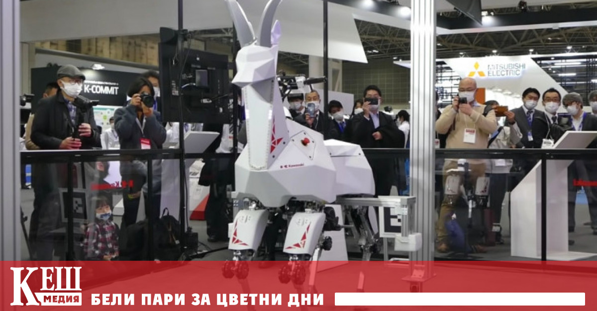 Според Engadget той е подходящ за транспортиране на хора На международното