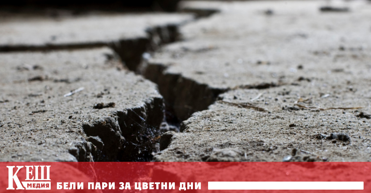 Силно земетресение разтърси североизточната част на Япония съобщи ТАСС позовавайки