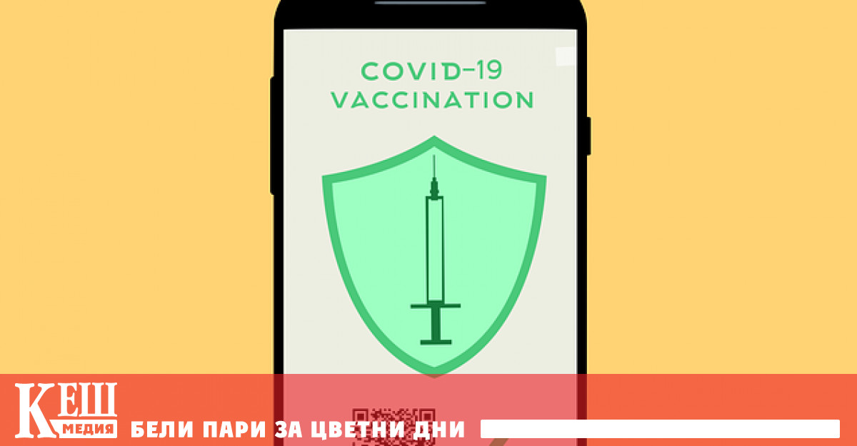 От същата дата присъственото обучение във висшите училища ще се