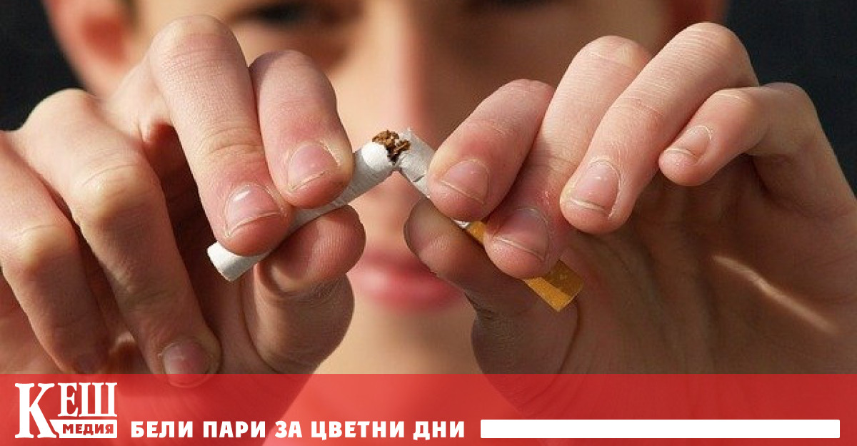 Според The Guardian властите възнамеряват просто да забранят продажбата на