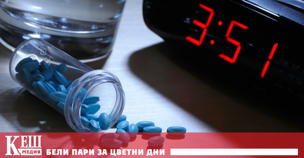 Това е 4 4 пъти по високо от предходната година като за