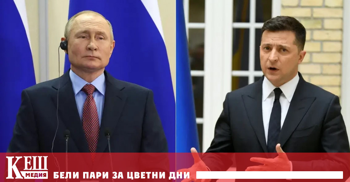 Владимир Путин изясни отново своята специална операция в Украйна, започвайки