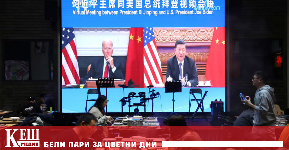 Според CNN диалогът не е просто поредната стъпка в непрекъсната