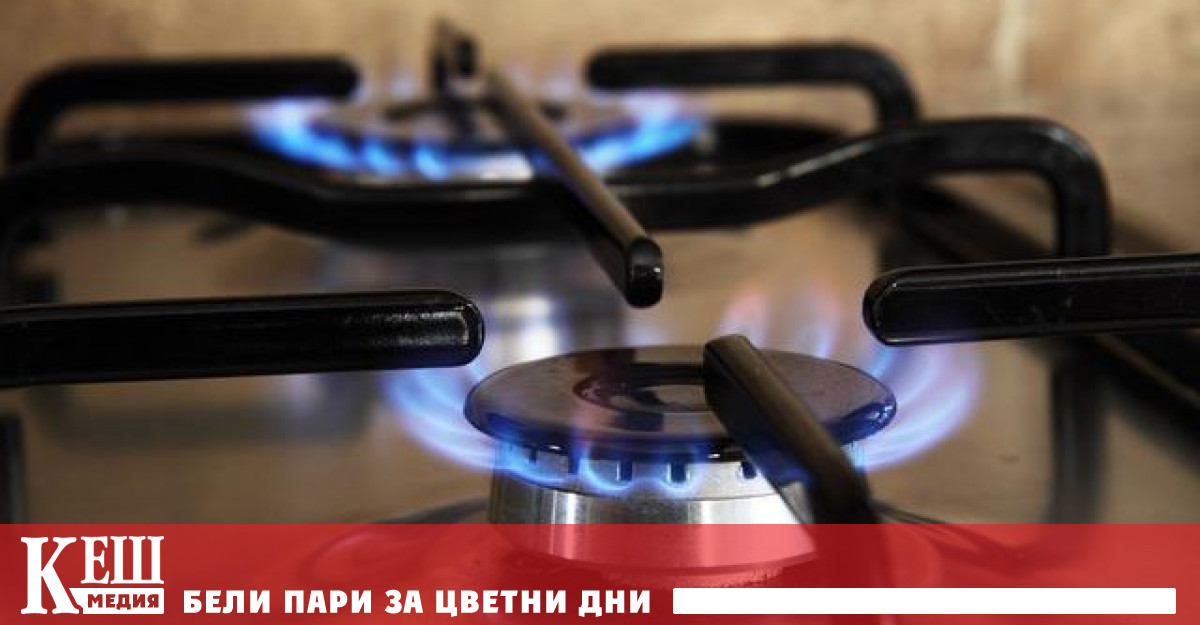 Това заявиха от асоциацията BDEW която обединява оператори в областта