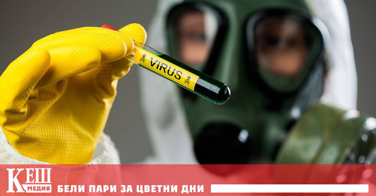 Китайското радио China Radio International съобщава че в публикацията на