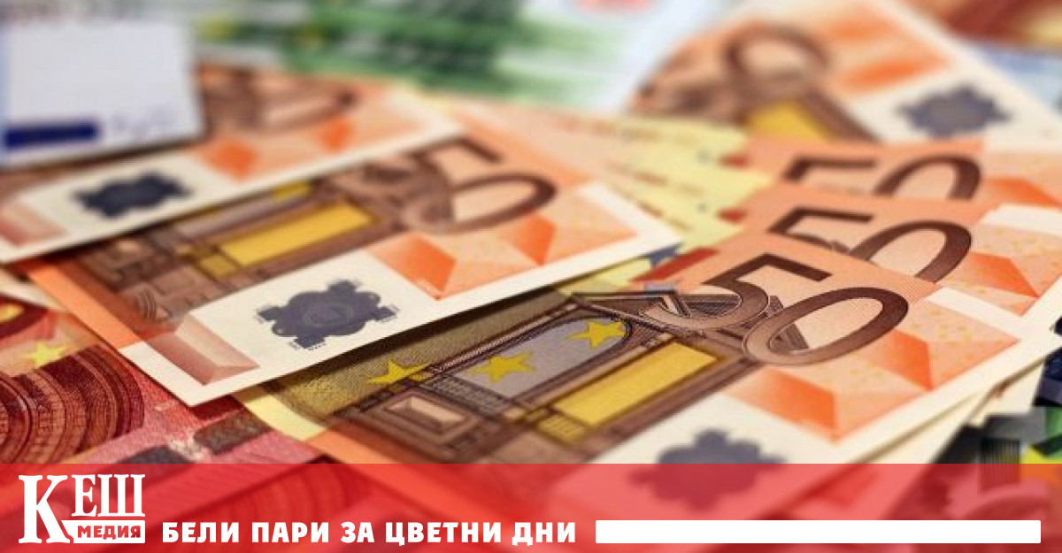 Това съобщават от Министерството на икономиката на републиката Също така от