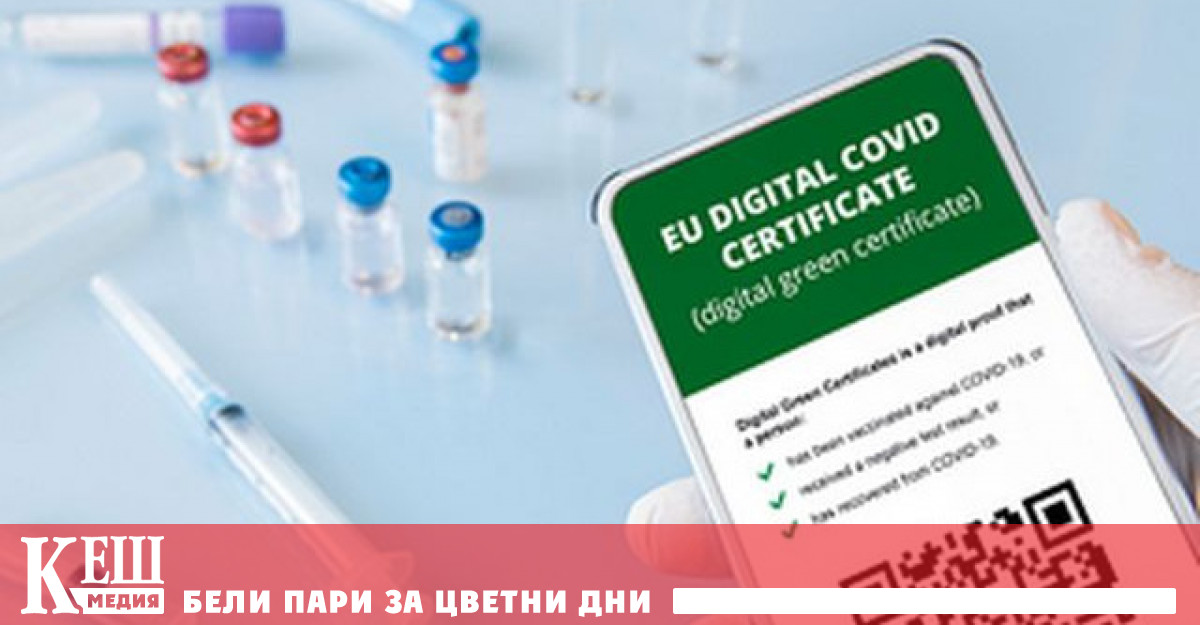 Също от днес присъственото обучение във висшите училища ще се