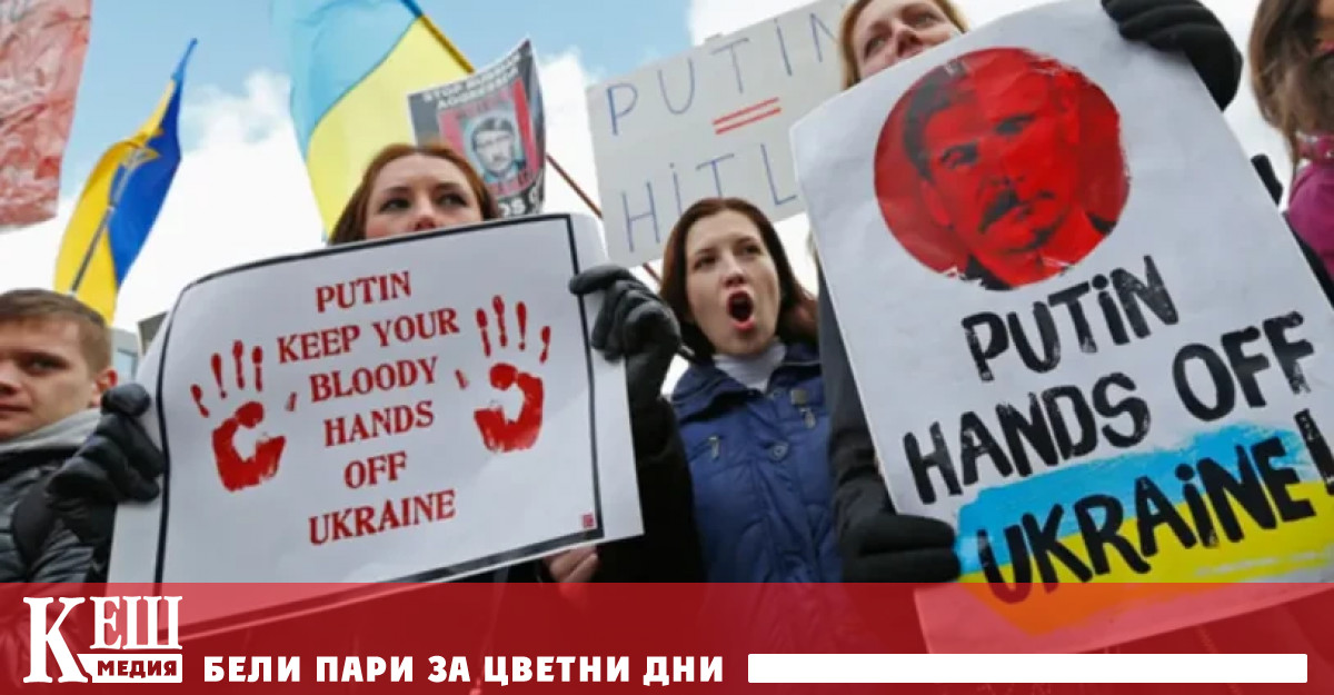 Данните от 18 март в Украйна сочат че 93 от