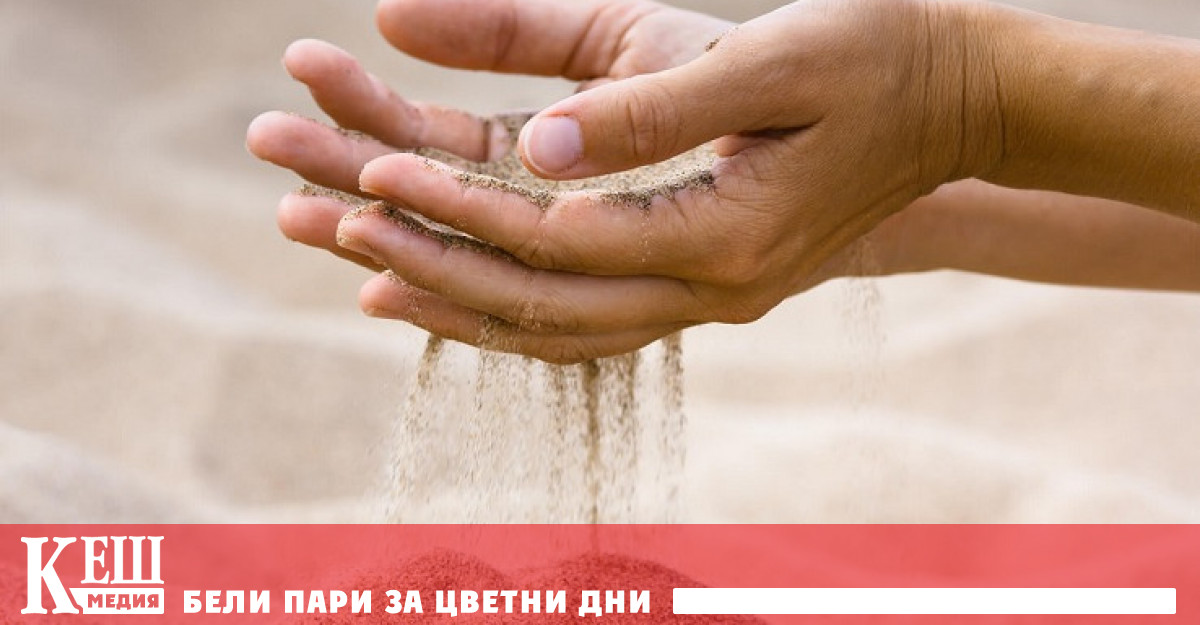 Знаете ли че пясъкът е втората най употребявана суровина на планетата