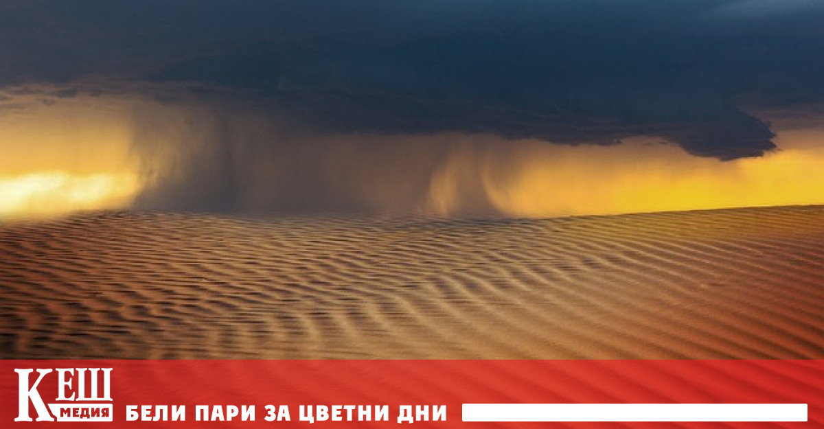 Въпреки че пясъчната буря в Сахара утихна последствията все още