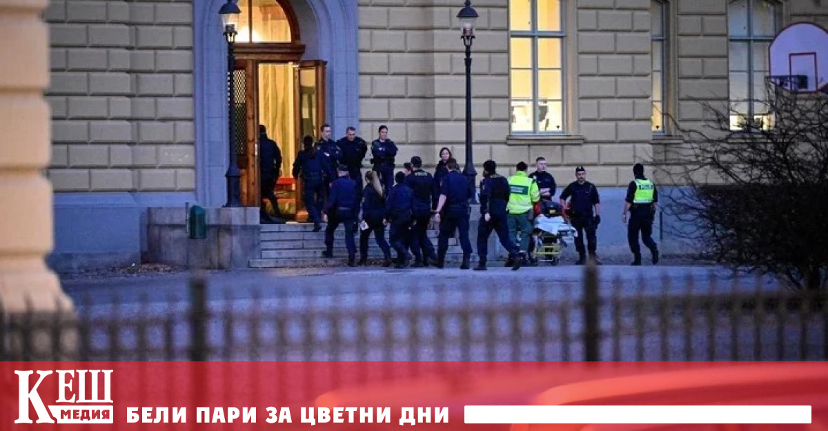 Местните медии съобщават че задържаният е бил въоръжен с нож