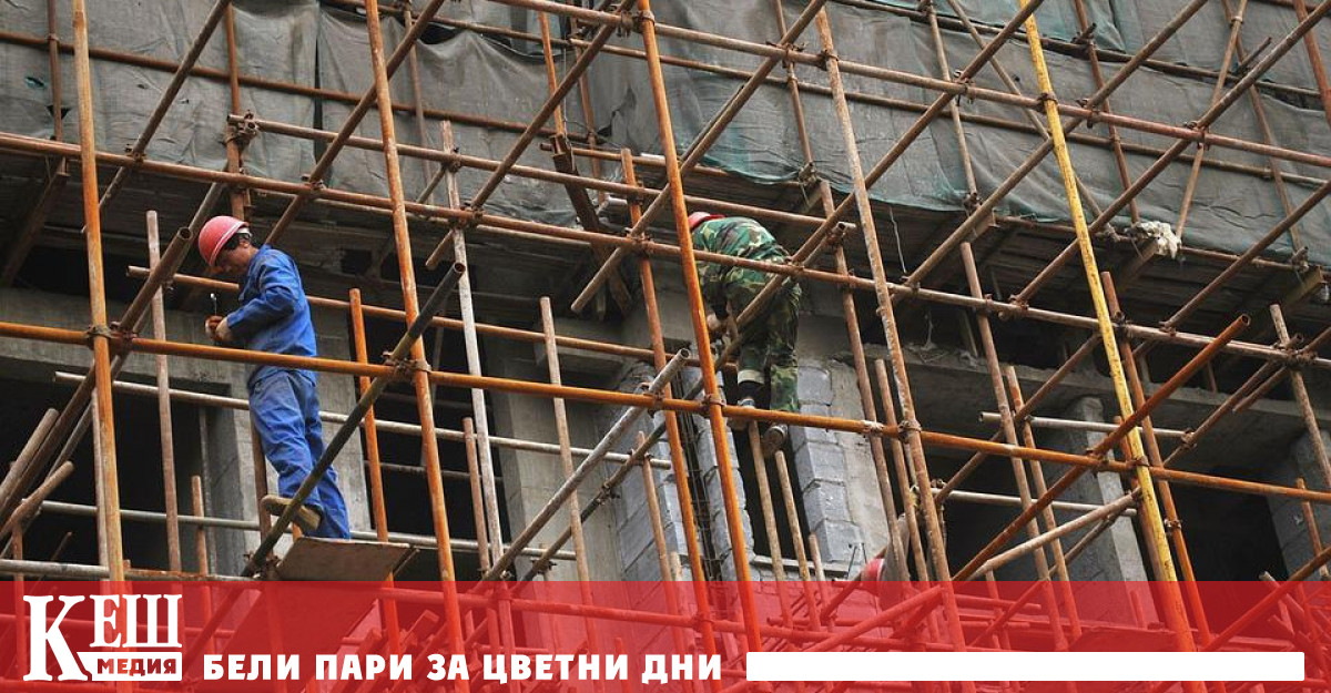 По предварителни данни на Националния статистически институт НСИ през четвъртото