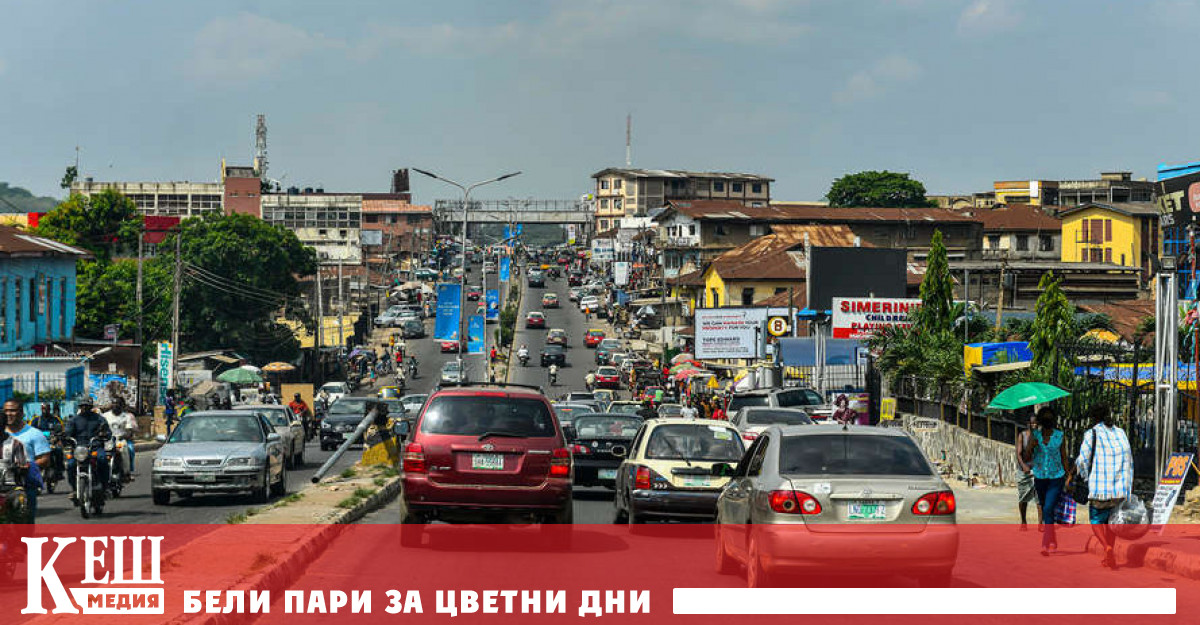 В нигерийския град Ибадан местният жител Гбенга Адевойн обяви парична
