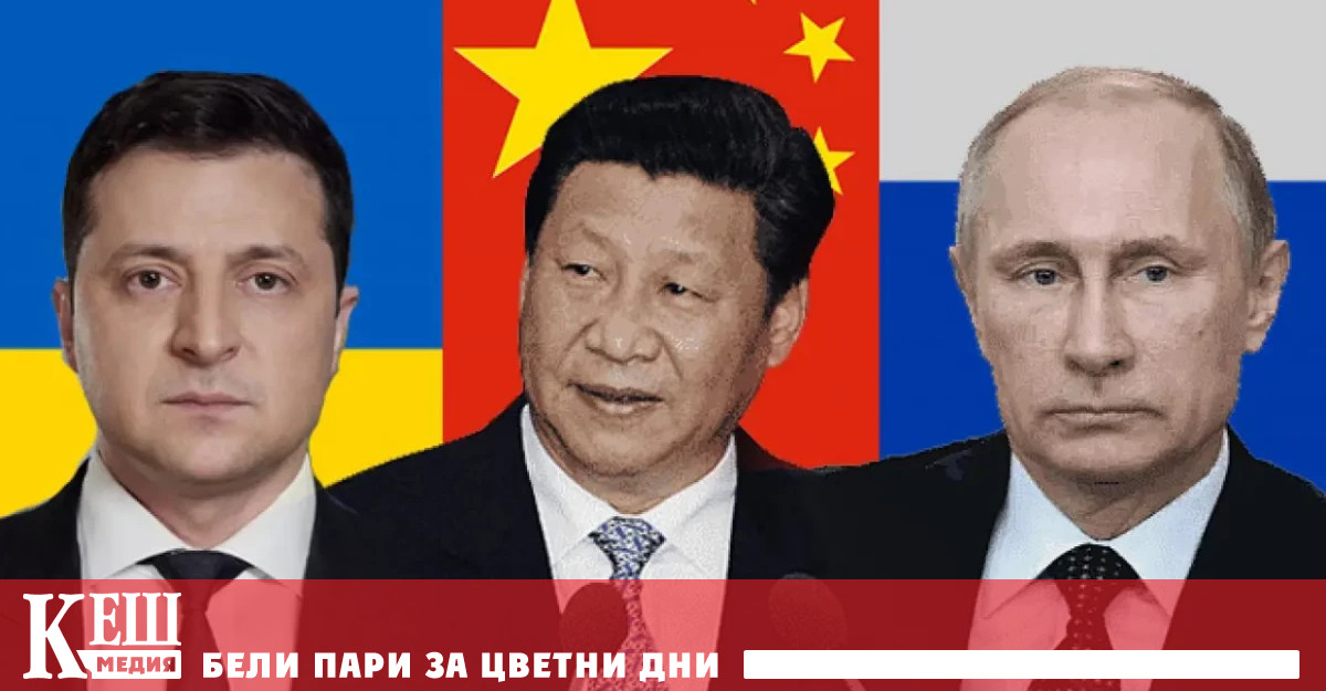 Украинският външен министър Дмитро Кулеба отбелязва че двустранните отношения с