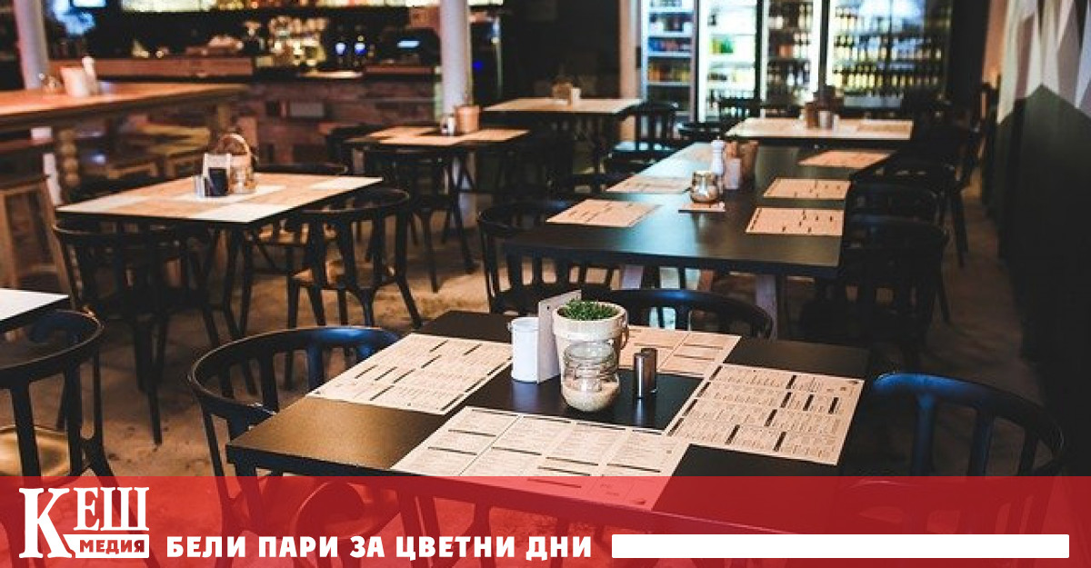 Въпреки че последните две години на пандемия бяха опустошителни за