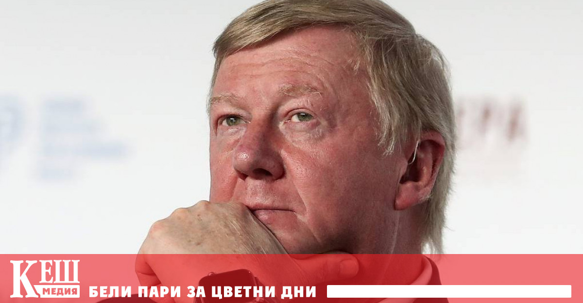 За уволнението му съобщи Bloomberg позовавайки се на свои източници