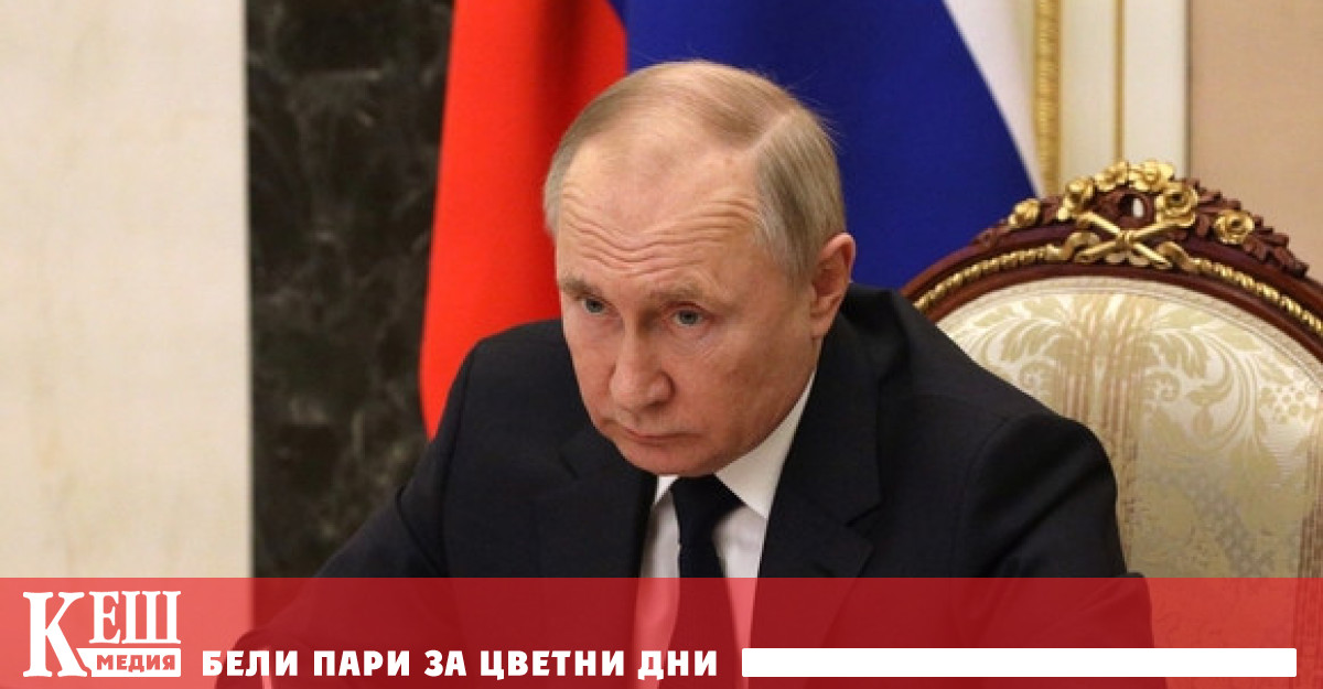 Реших да приложа в най кратки срокове набор от мерки за