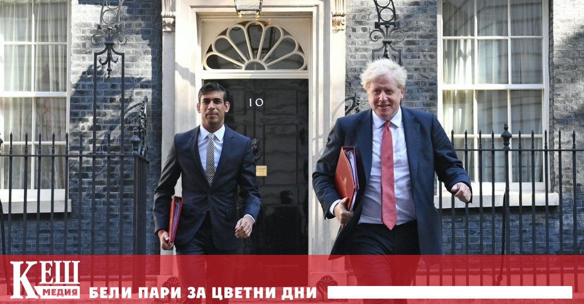 Види се идеята Брекзит се нуждае от излъскване след като