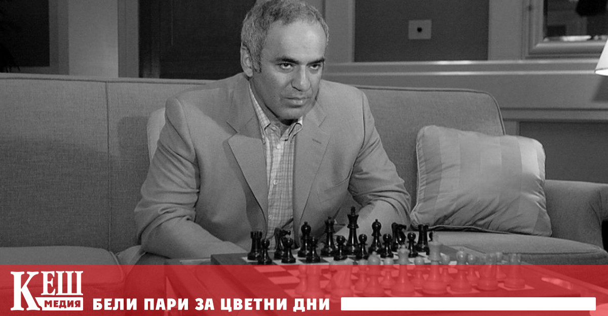 Ако е сигурен че няма да има отговор на този