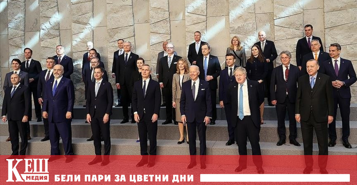 В столицата на Белгия Брюксел започна извънредна среща на върха