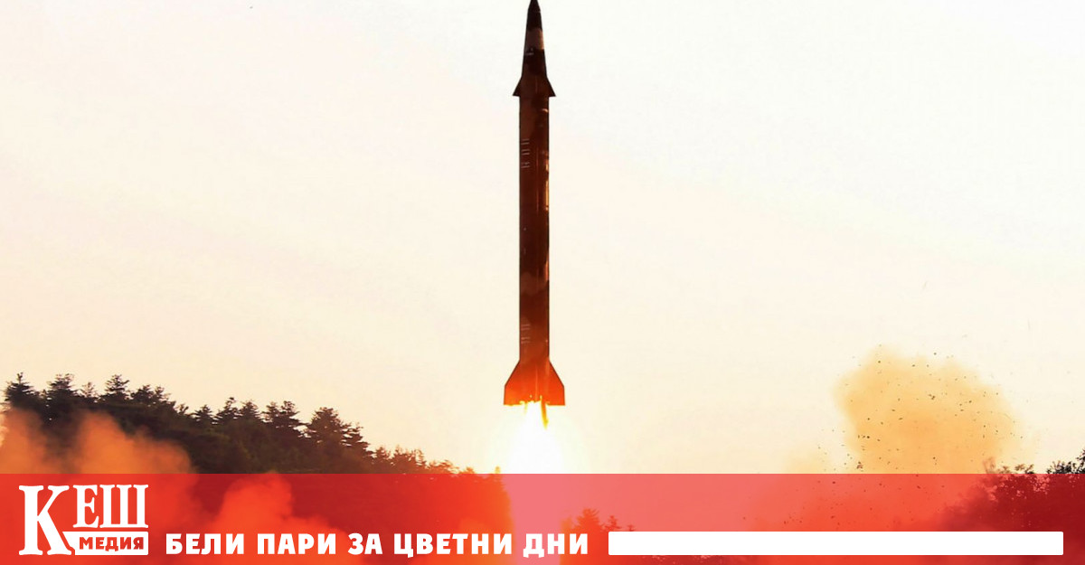 Според агенция Reuters която се позовава на военни източници в