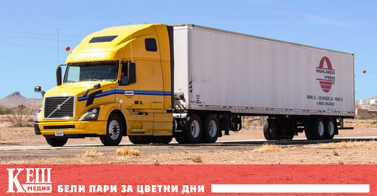 На първо място премахване на биодобавката в горивата за период