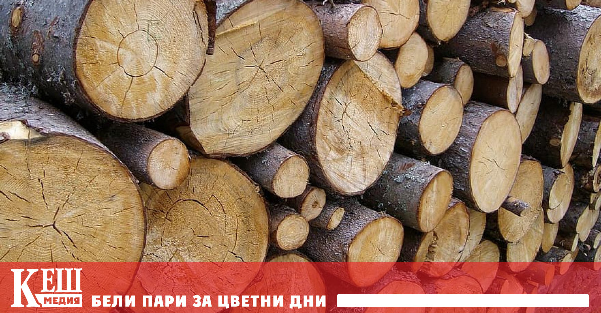 Платформа за провеждане на електронни търгове за продажба на дървесина