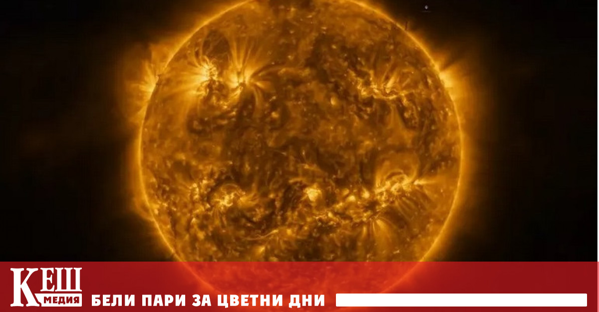 Преди около две години към беше изстреляна сондата Solar Orbiter