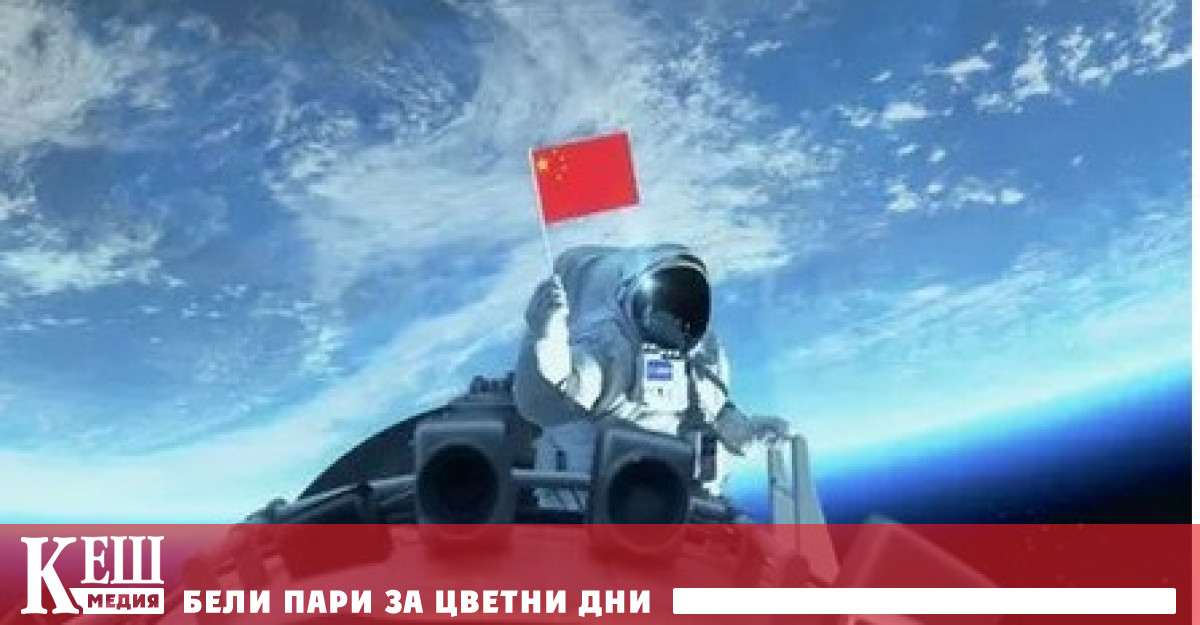 се стреми да предизвика интерес към космическия туризъм като отвори