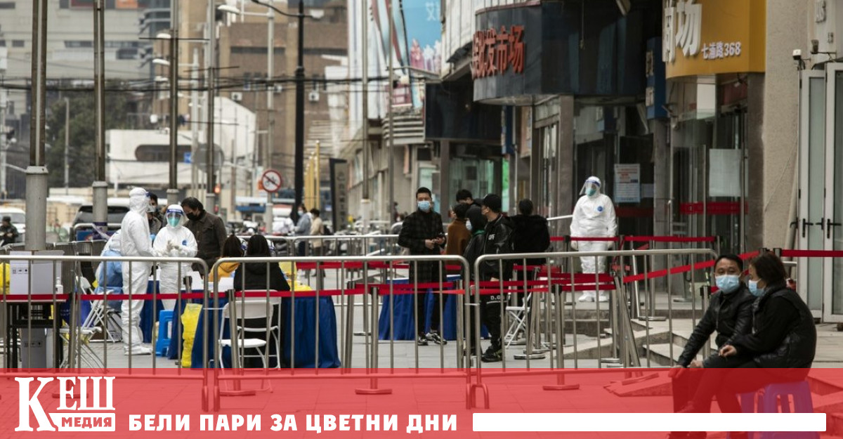 Шанхай ще бъде затворен на два етапа в продължение на