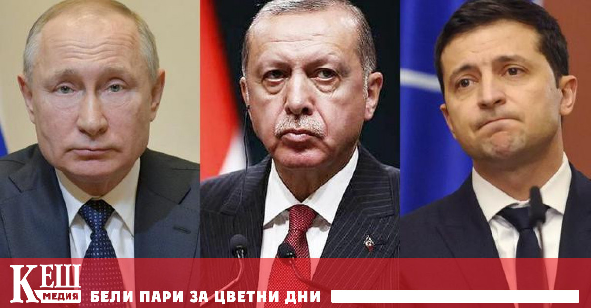 Световните новинарски агенции предадоха че срещата е договорена от турския
