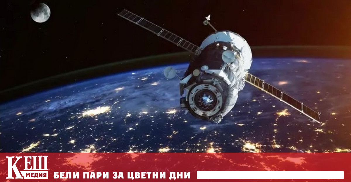 В интернет се появи информация споделена от ръководителя на Роскосмос