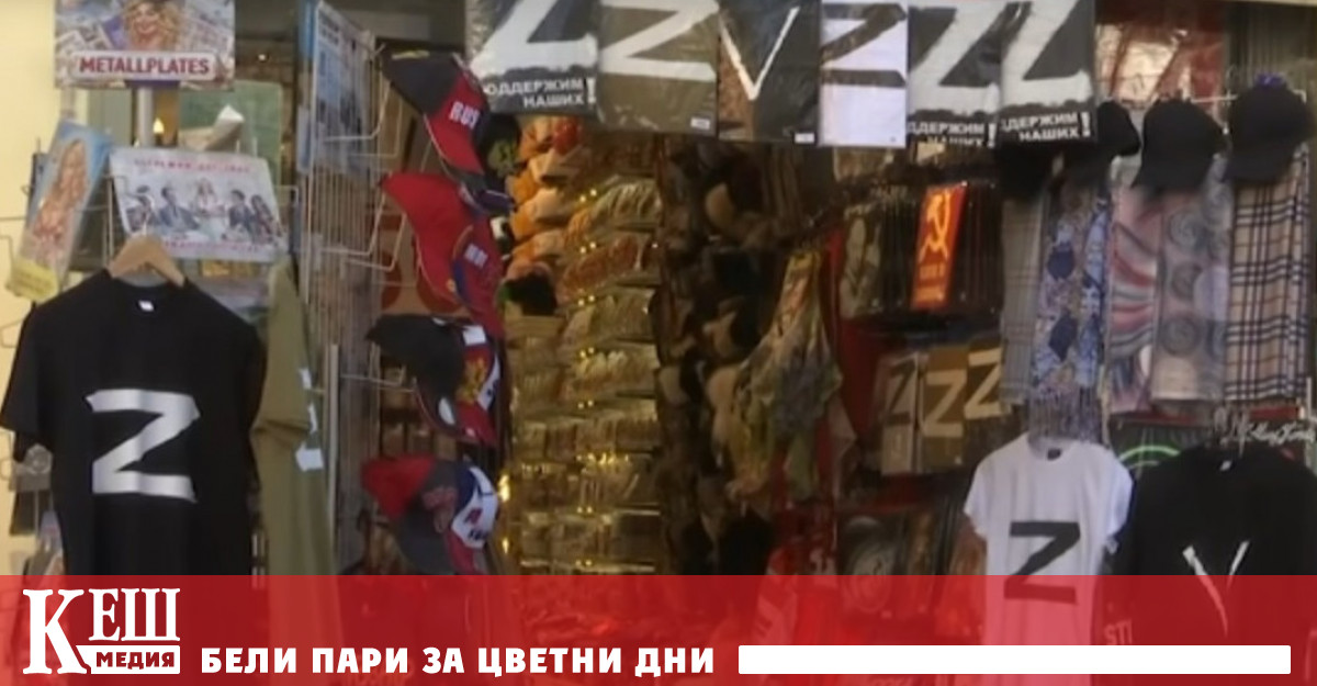 Сенаторът на Берлин по вътрешните работи Ирис Шпрангер заяви днес