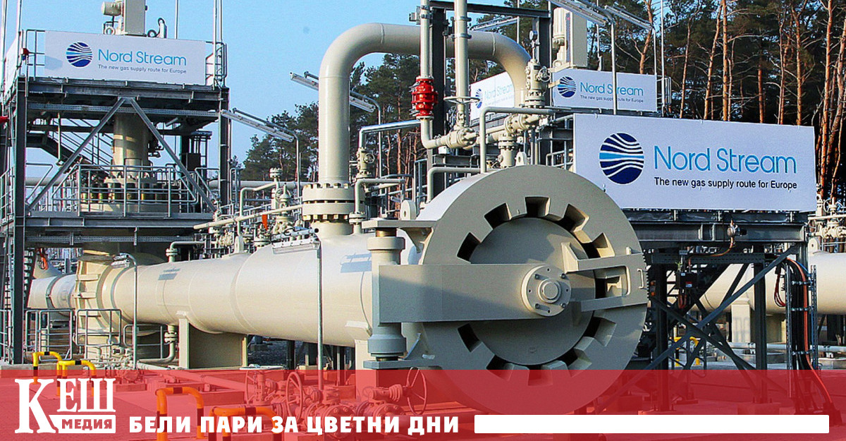 Русия не възнамерява да доставя газ безплатно, ако европейците откажат