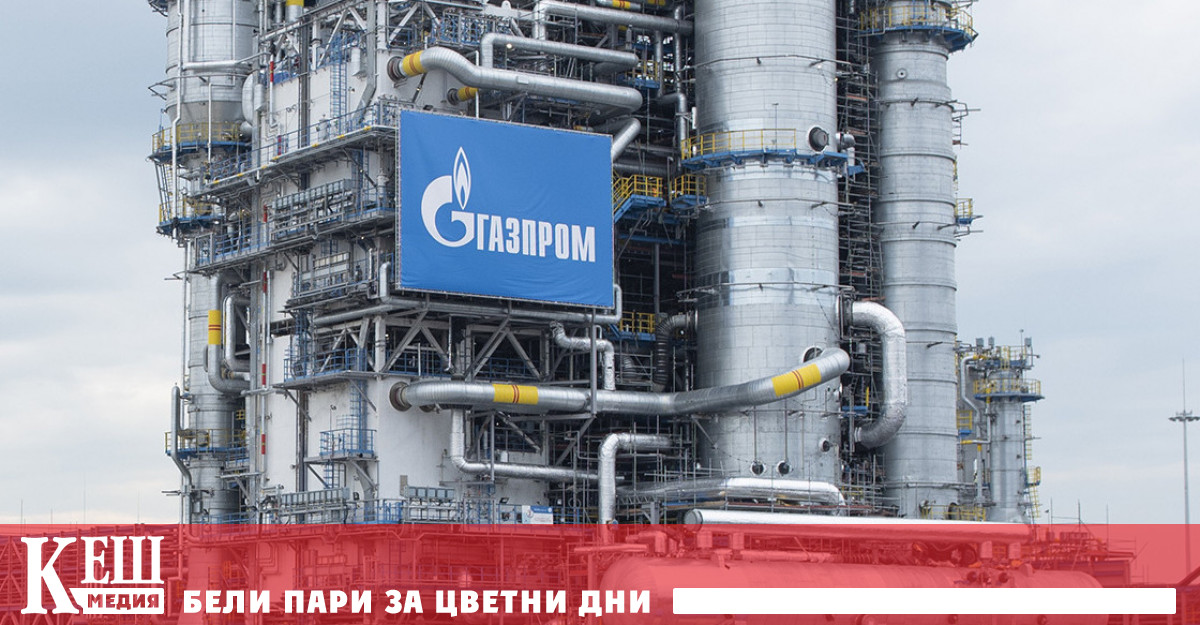 На Германия ще са необходими три години за да организира