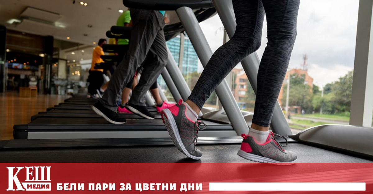 Повече от 16 000 човека се включиха в четвъртото поредно