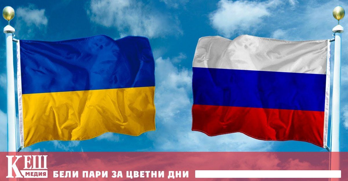 Украинската делегация разказа за позицията си в преговорите с Русия