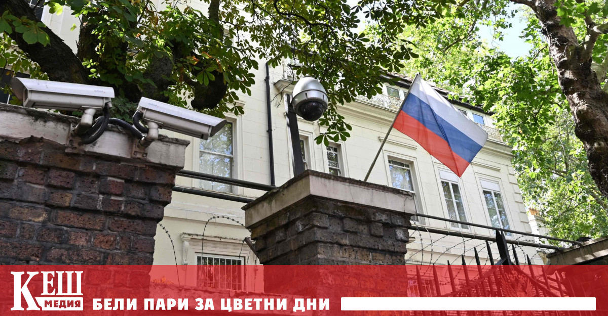 Европейските медии днес съобщават че Нидерландия ще изгони 17 руски