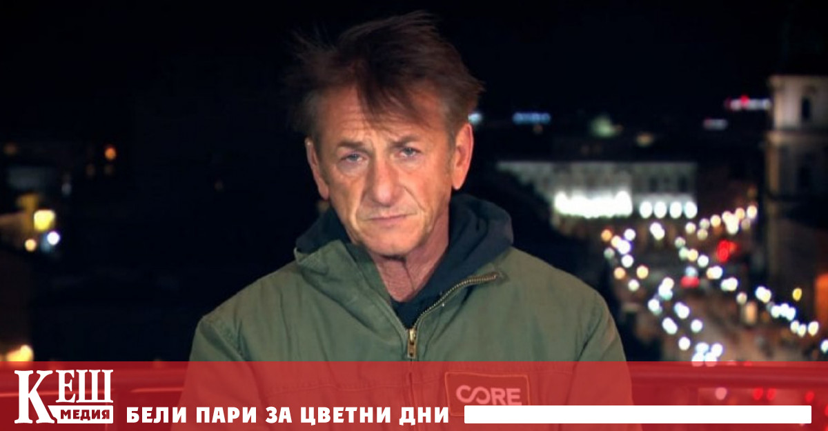 Изглежда че носителят на два Оскара не е останал доволен