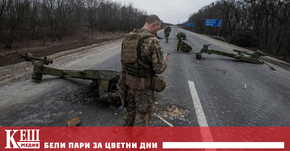 ООН призовава Украйна и Русия да проведат щателно разследване във