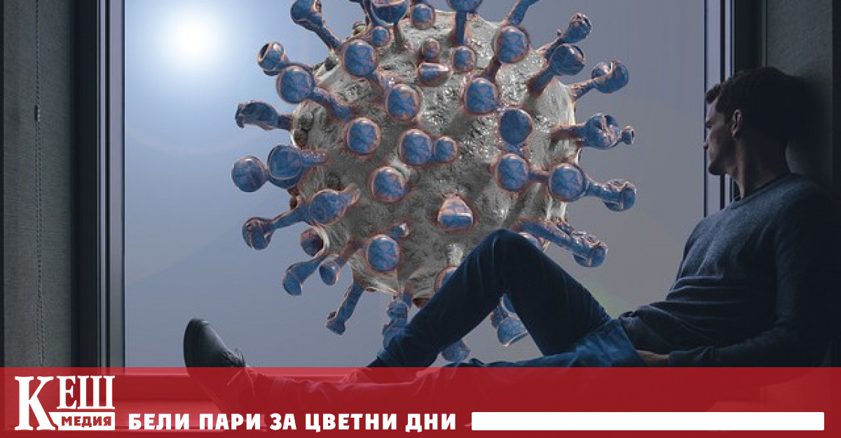 Ако досега не сте имали ковид вероятно нямате приятели твърди