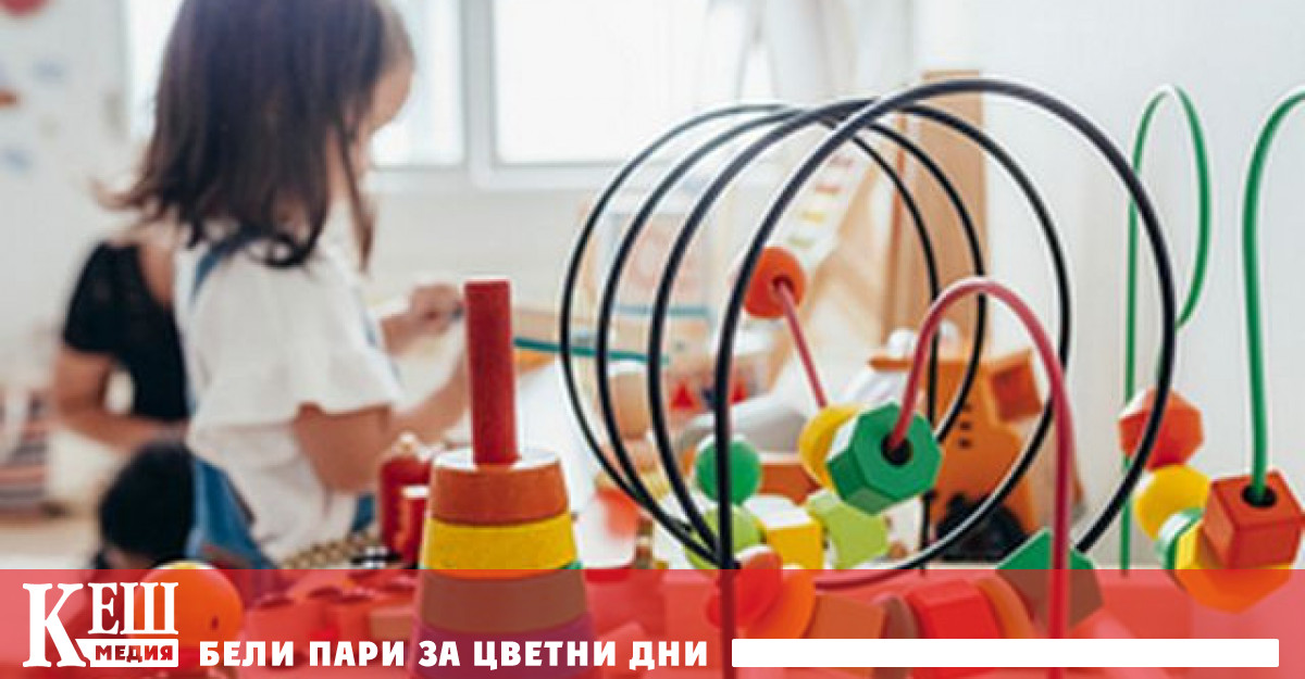 С това решение на правителството се компенсират разходи за отглеждане